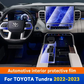 A TOYOTA TUNDRA 2022 2023 Sebességváltó Panel Műszerfal Navigációs Autóipari Belső Védő Fólia TPU Anti-Semmiből Tartozékok