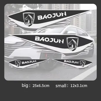 A Baojun sorozat 510 730 360 560 RS-5 530 630 Autó matrica takarja karcolások, vízálló, valamint fényvédő első lökhárító matricák